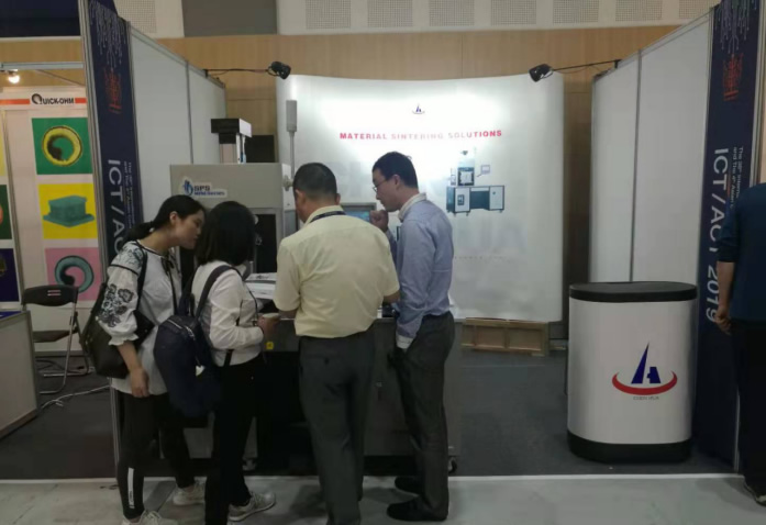 上海BBIN宝盈集团参加韩国举行的热电国际会议